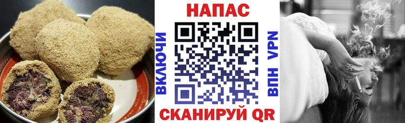 Cannafood конопля  Купить  Красноармейск 