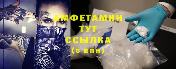 скорость Горняк