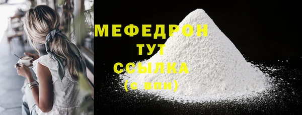 a pvp Горнозаводск