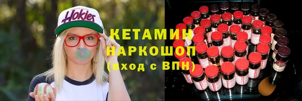 скорость Горняк