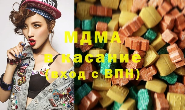 a pvp Горнозаводск