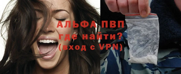 a pvp Горнозаводск