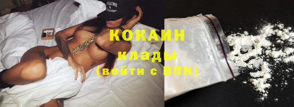 скорость Горняк