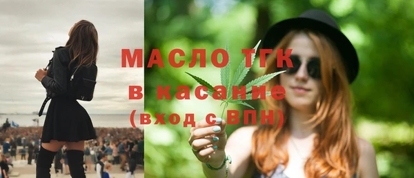 a pvp Горнозаводск