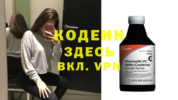 a pvp Горнозаводск
