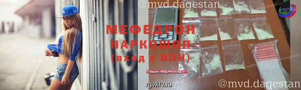 a pvp Горнозаводск
