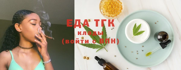 скорость Горняк