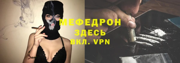 a pvp Горнозаводск