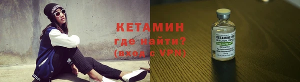 a pvp Горнозаводск