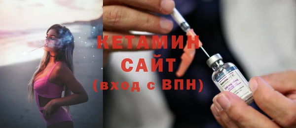 скорость Горняк
