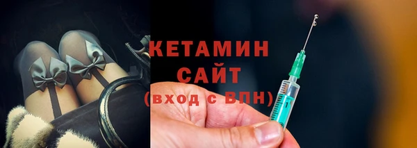 скорость Горняк