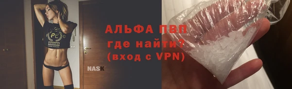скорость Горняк