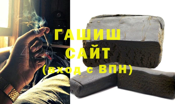 скорость Горняк