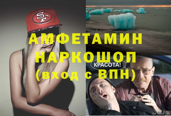 a pvp Горнозаводск