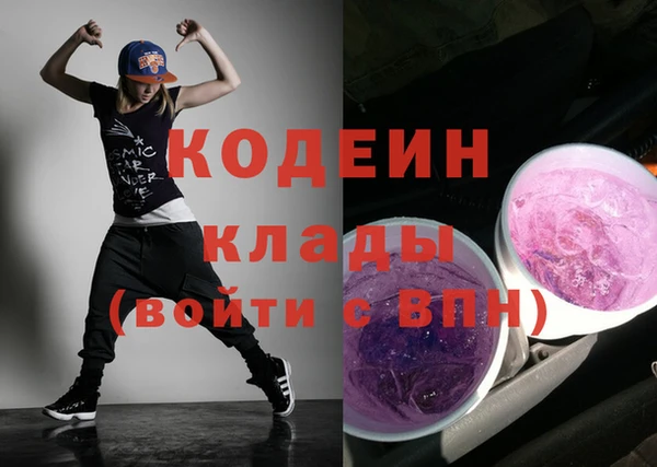 a pvp Горнозаводск