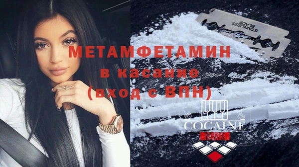 a pvp Горнозаводск