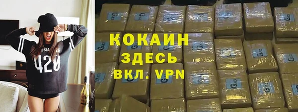 a pvp Горнозаводск